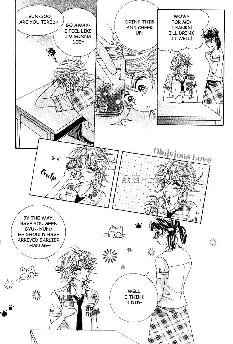 Boy of the Female Wolf Chapter 7 14